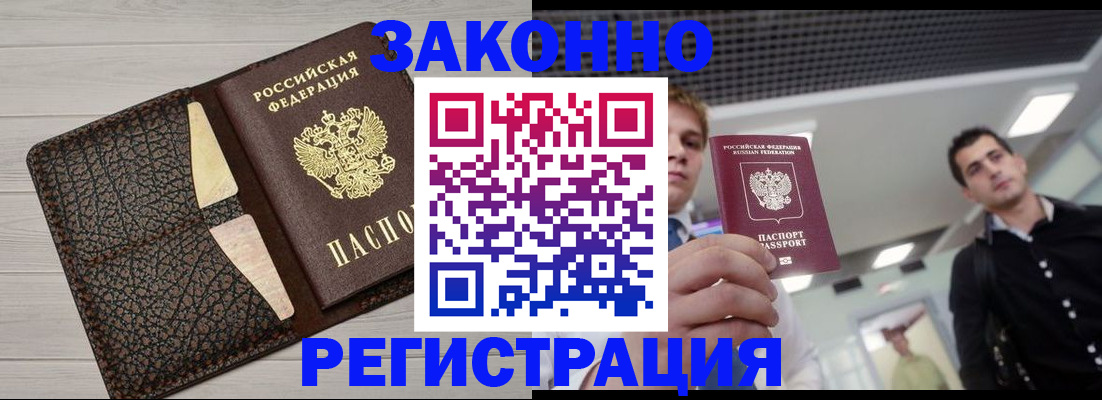 форма 3 в Новой Ляле