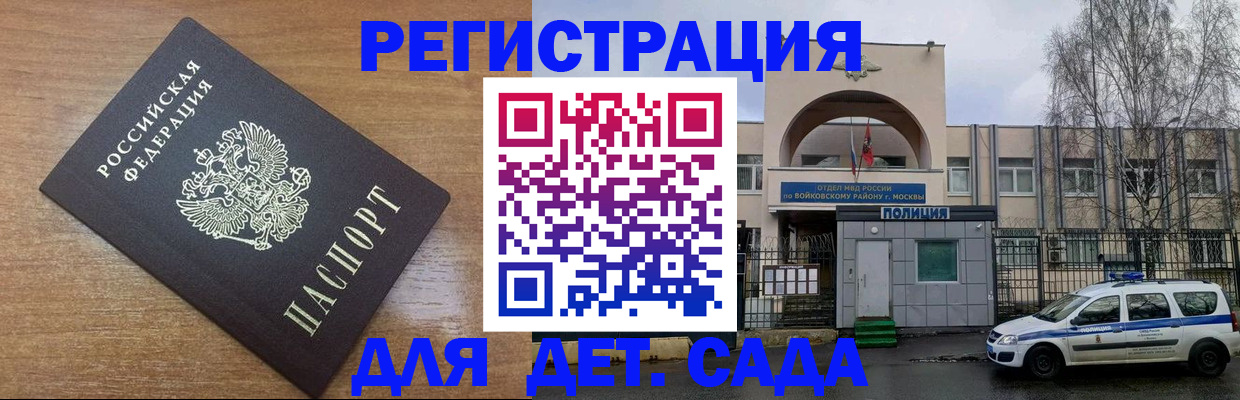 пропишу в квартире в Новой Ляле